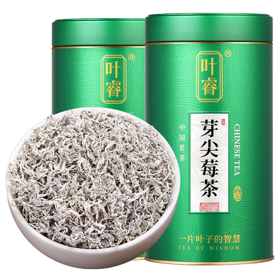 特级莓茶富硒龙须芽尖藤茶茶叶