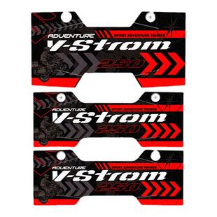 适用铃木豪爵DL250三箱贴纸摩托车改装油箱防滑保护贴画尾箱贴花