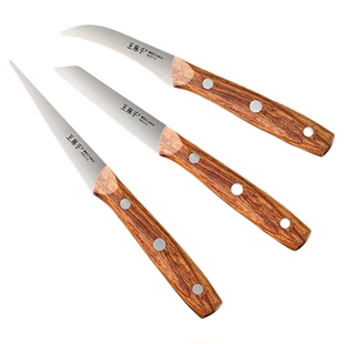 王麻子雕刻刀厨师雕花刀多功能食品水果拼盘工具雕刻刀花刀套装