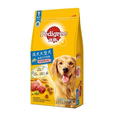 宝路狗粮大中型全价成犬粮7.5kg