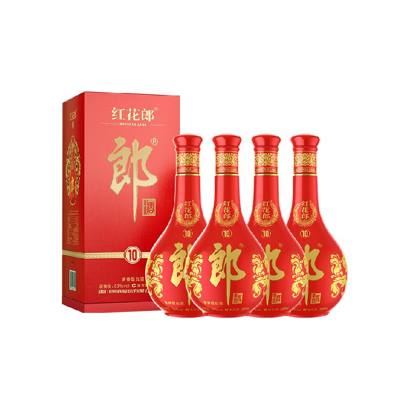 �ɾ� �컨��(10) �����Ͱ׾� 53�� 500ml*4ƿ ����� 823.72Ԫ(�Խ�ҽ����µ�)+71.28Ԫ�Խ��