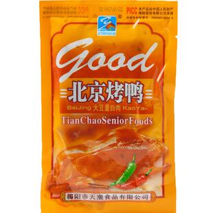 8090后童年儿时怀旧麻辣零食 60包北京烤鸭辣条味甜辣休闲豆制品