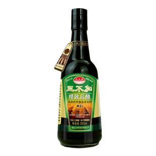 三不加精致品醋无碘井盐无加糖晒缸古法纯粮酿造家用未加添加剂