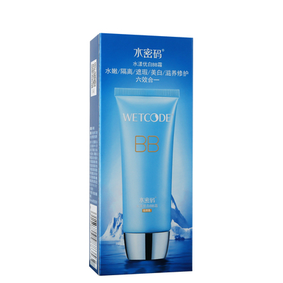水密蜜码水漾优白bb霜绿色紫色自然色遮瑕粉底液遮盖斑点痘印痘坑