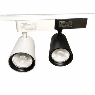 三雄极光星际COB导轨射灯LED服装店聚光轨道灯10W18W28W商业射灯