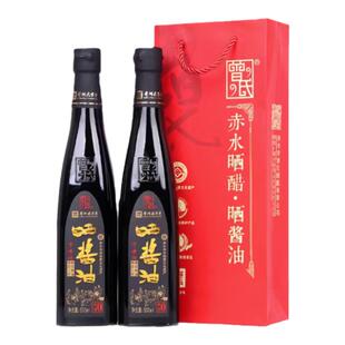 曾氏陶缸发酵老缸酿造酱油0添加防腐剂古法手工传统工艺老字号