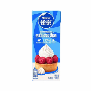 雀巢动物性淡奶油家用烘焙小包装