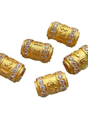 古法金六字真言隔珠diy文玩配饰