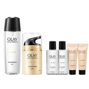 OLAY玉兰油多效修护护肤化妆品套装眼霜洁面水乳水霜补水保湿滋润