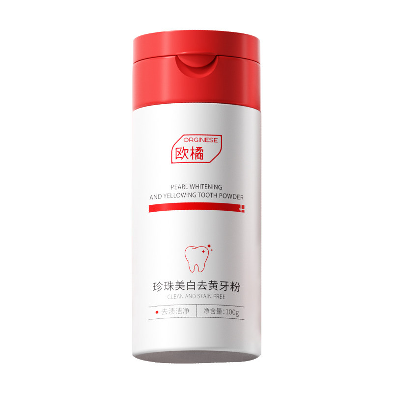 医美院线款>100%去渍美白牙粉第1