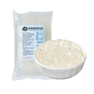 忆缘记寒天晶球整箱1kg*12袋原味脆波波商用水蜜桃啵啵奶茶店专用