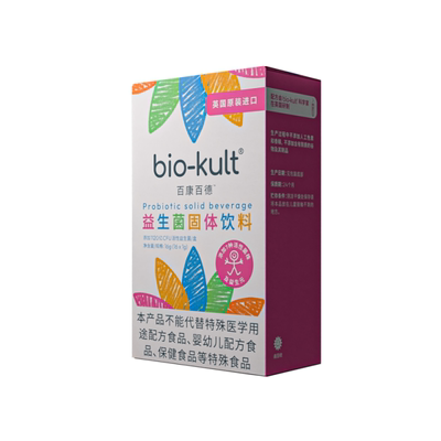 biokuIt敏敏全能菌英国进口