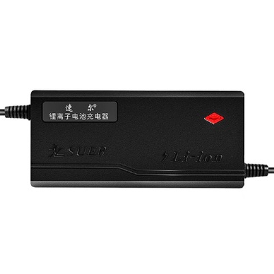 速尔电动车充电器618满200减30