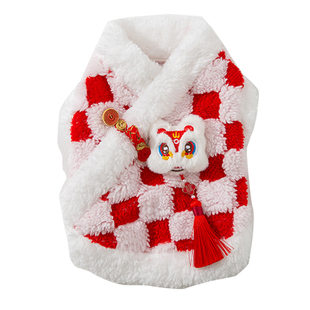 棋盘格流苏绒衣冬天狗狗衣服2025新款冬装泰迪比熊宠物小型犬新年