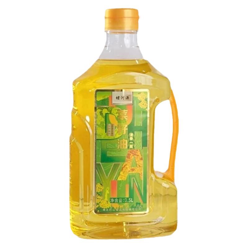 堵河源菜籽油一级清香菜子油2.5L