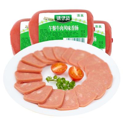 清真午餐方腿牛肉香肠390g*3