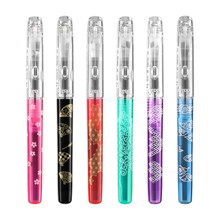 日本PLATINUM白金PPQ钢笔PSQC400/PSQ300透明钢笔Preppy彩墨笔和风限定折扇樱花psq-500学生练字墨水笔