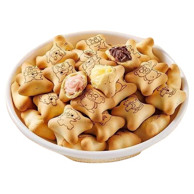 小熊注心饼干巧克力夹心饼干多口味小包装儿童休闲零食品整箱批发