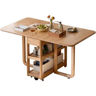 源氏木语实木折叠餐桌家用小户型岩板饭桌多功能储物伸缩吃饭桌子