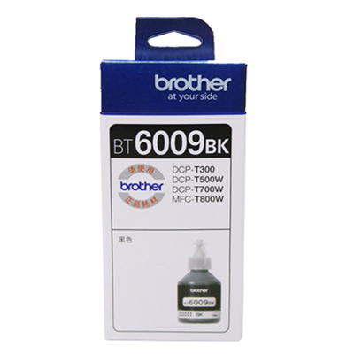 原装墨水兄弟兄弟墨水