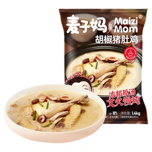 麦子妈速食猪肚鸡正宗广式猪肚鸡