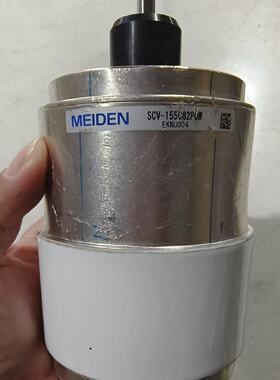 【请询价】拆机MEIDEN真空可调电容SCV-155C82P0W