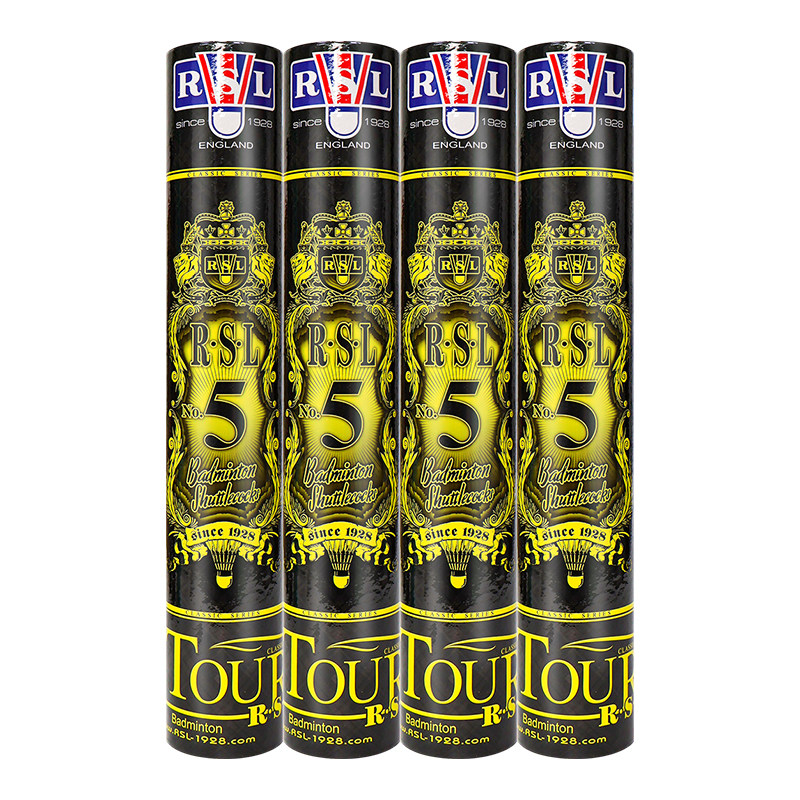 旗舰店官方正品RSL亚狮龙羽毛球4号/5号/6号/7号/3号专业比赛用球