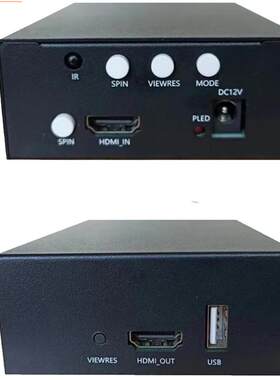 横竖屏4K视频转换器旋截扣切图