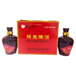 南通特产海安李堡牌糯米陈酒米酒黄酒绵柔甜酒宴请月子喜酒礼盒