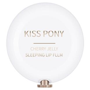 奇士尼樱桃夜间呵护唇膜13g补水保湿秋冬滋润去死皮学生党润唇膏