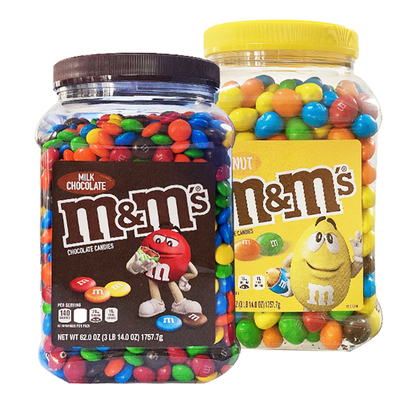 美国M&M'S玛氏夹心巧克力豆mm豆