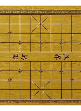象棋台折叠中国象棋盘桌户外下棋室外象棋桌子棋牌桌室内带棋盘桌