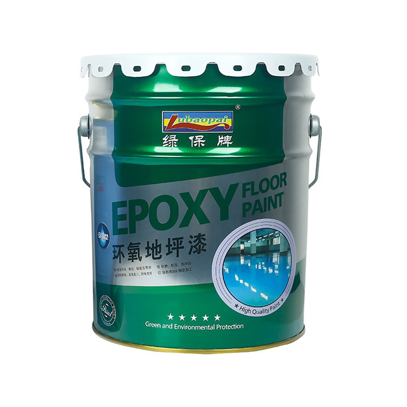 绿保环氧地坪漆水泥地面漆耐磨防滑地板漆车间室内专用防尘地面漆