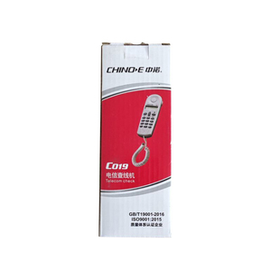 包邮中诺C019查线电话机电信网通铁通测试查线机工程师傅查线路用