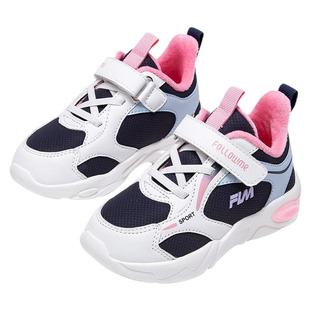 富罗迷儿童运动鞋女童鞋子2025秋冬新款软底保暖青少年跑步二棉鞋