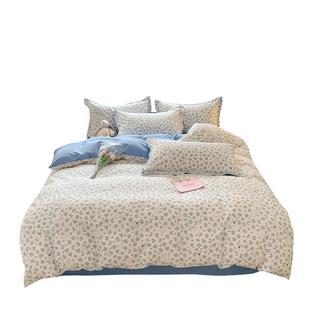 K姐纯棉四件套2024新款全棉被罩床单夏大学生宿舍床笠床上用品三3