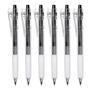 晨光J9001大墨王速干按动黑色中性笔学生用0.5大容量顺滑签字笔作业书写黑笔ST笔头红笔大魔王笔芯考试刷题笔