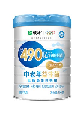 蒙牛中老年益生菌低脂奶粉礼盒装