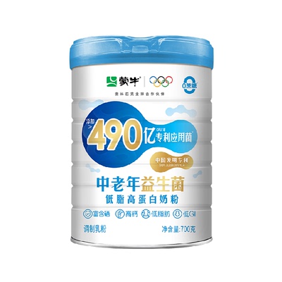 蒙牛中老年益生菌低脂奶粉礼盒装