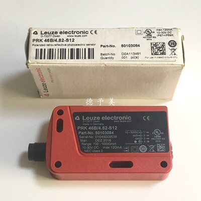 议价全新现货PRK46B4.82S12德国劳易测LEUZE传感器50103084