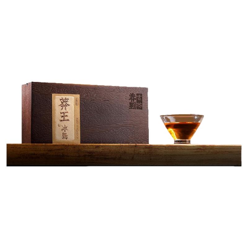 熹茗普洱茶冰糖韵莽王冰岛普洱生茶10年陈24g品鉴赠礼