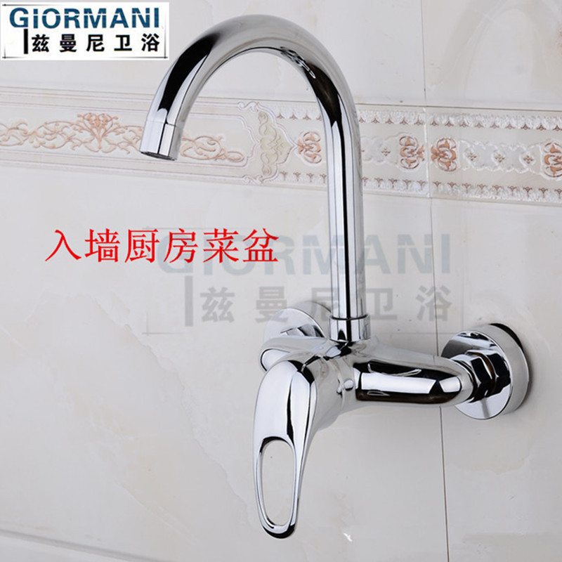 暗装菜盆水槽龙头铜入墙式厨房拖把池洗衣池冷热水龙头 水暖城