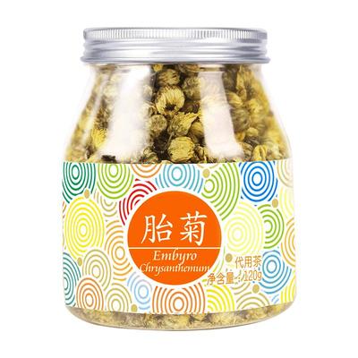 虎标胎菊120g花茶桐乡
