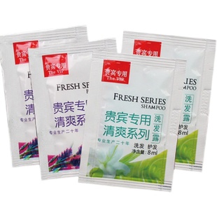一次性洗发水沐浴露酒店专用洗漱用品小袋装宾馆洗头膏沐浴液包邮