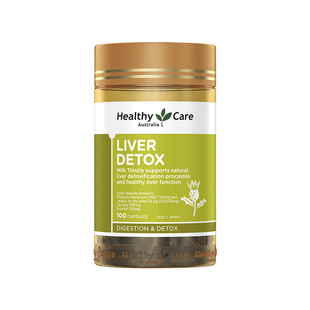 Healthy Care奶蓟草护肝片熬夜加班解酒醒酒保肝男女部分临期