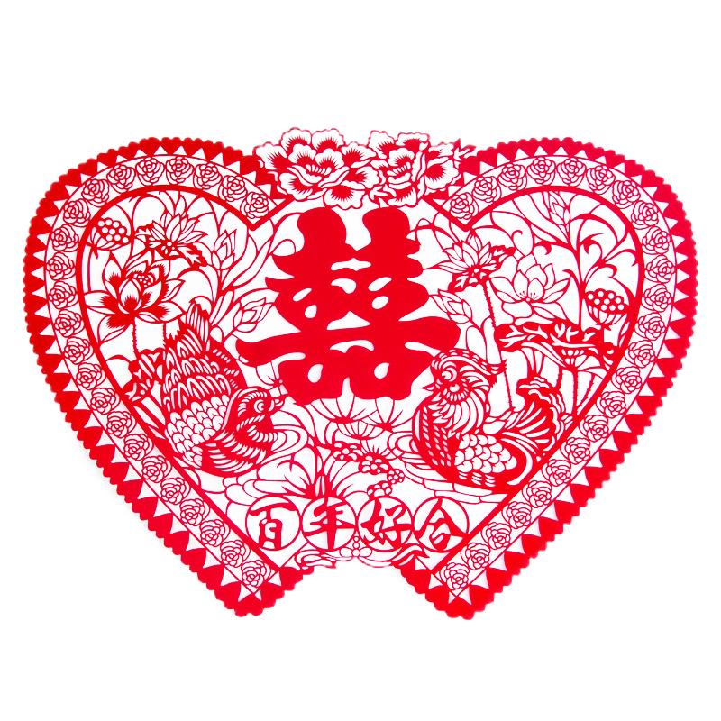 结婚庆用品大号墙贴窗户贴压床绒布喜字贴纸窗花剪纸婚礼装饰布置