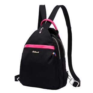 牛津布双肩包女2026新款时尚多功能胸包尼龙轻便防水旅游小背包布