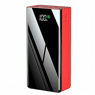 正品充电宝超级快充适用苹果华为超大容量户外电源3C认证可上飞机