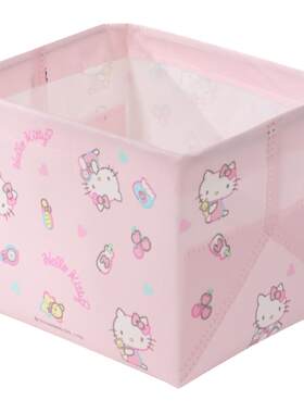 三丽鸥hellokitty杂物收纳盒