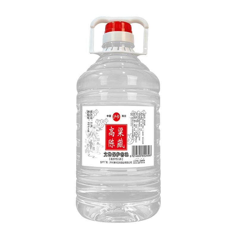 泸巾小清香老窖陈藏浓香型52度酒